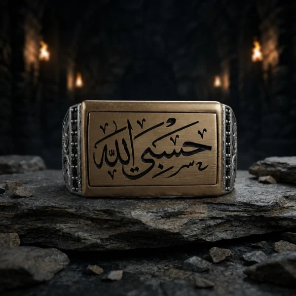 Hasbinallah Yazılı Gümüş Erkek Yüzüğü