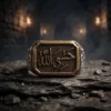 yuz391 Hasbinallah Yazılı Mikro Taşlı ve Gravürlü Gümüş Erkek Yüzüğü